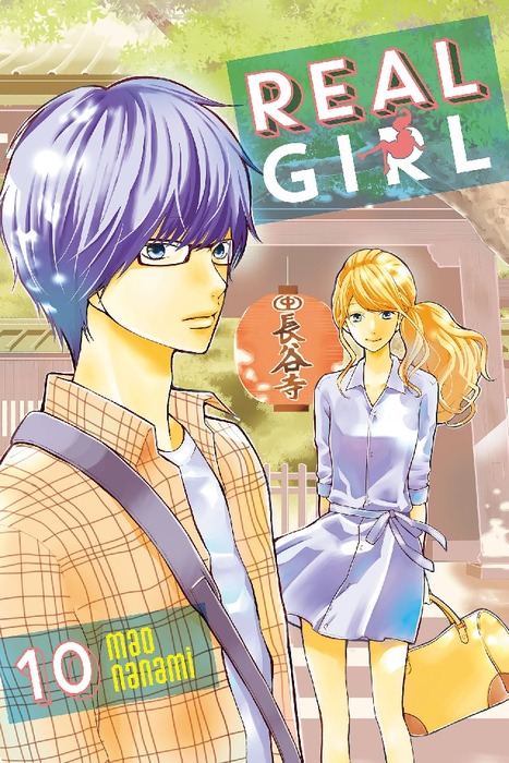 Real Girl Volume 10 3d Kanojo Real Girl Manga Book Walker