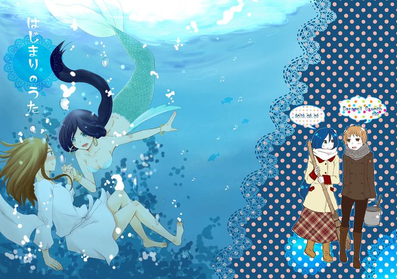 はじまりのうた スチールブック（宝塚110年の恋のうた』『Razzle  