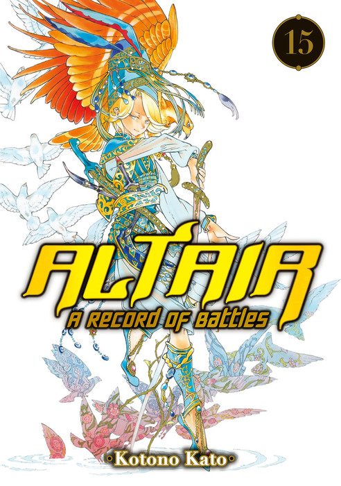 Altair: A Record Of Battles 15 (Shoukoku No Altair) - Manga - BOOK☆WALKER