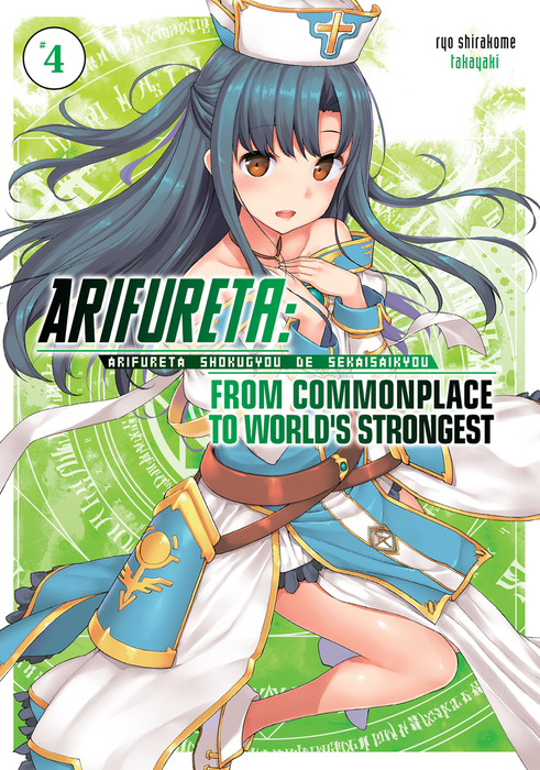 Tanke brysomme is Arifureta: From Commonplace to World's Strongest Volume 4 (Arifureta  Shokugyou de Sekai Saikyou) - Light Novels - BOOK☆WALKER