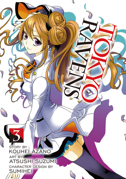 TOKYO RAVENS 3 (Tokyo Ravens) - Manga - BOOK☆WALKER
