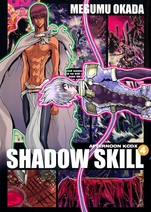 ｓｈａｄｏｗ ｓｋｉｌｌ ４ マンガ 漫画 岡田芽武 アフタヌーン 電子書籍試し読み無料 Book Walker