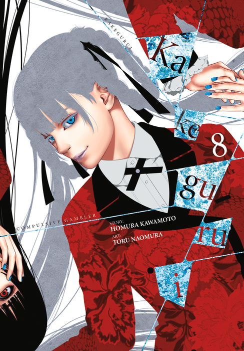 Kakegurui Twin, Vol. 10 by Homura Kawamoto, Paperback