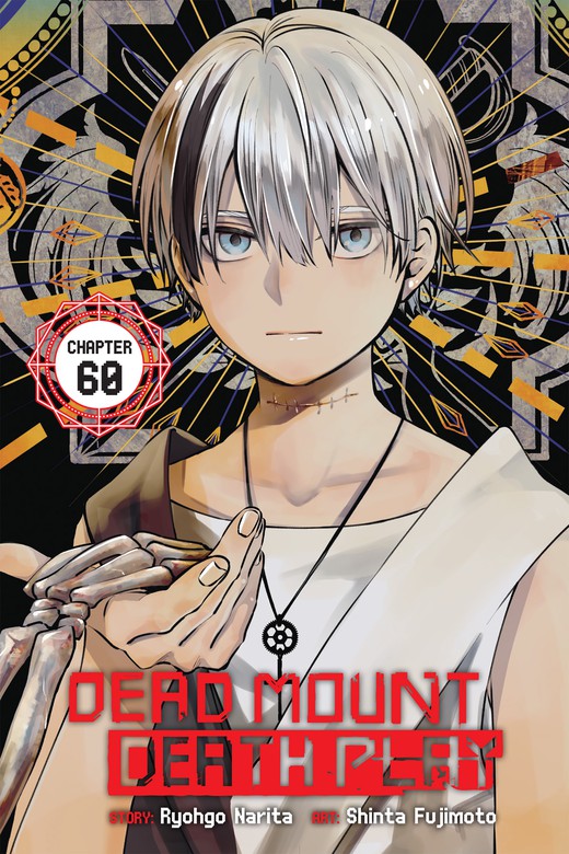 Dead Mount Death Play Chapter 60 Dead Mount Death Play Manga Book Walker