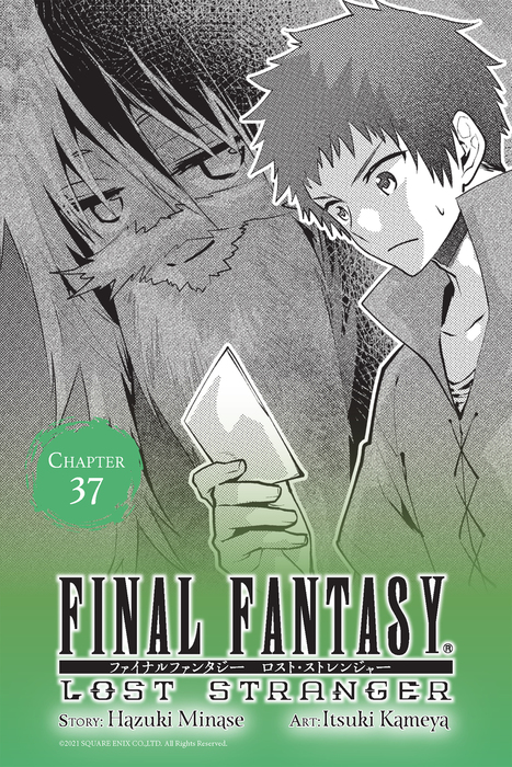 Final Fantasy Lost Stranger Chapter 37 Manga Book Walker