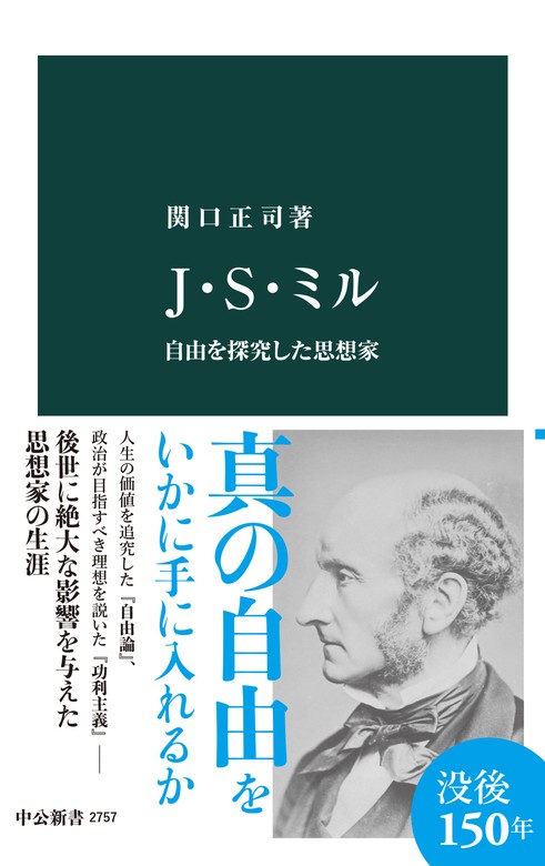 WEB限定カラー ミル様 リクエスト Amazon.co.jp: 3点 シンジェンタ