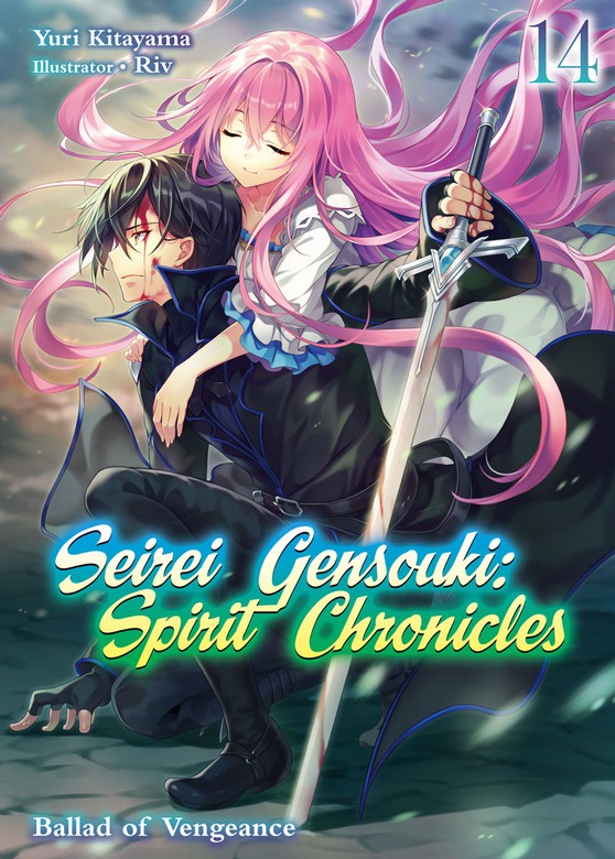 Seirei Gensouki: Spirit Chronicles Light Novel (Seirei Gensouki) | Sort