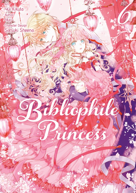 Bibliophile Princess Vol 6 Mushikaburi Hime Manga Bookwalker 