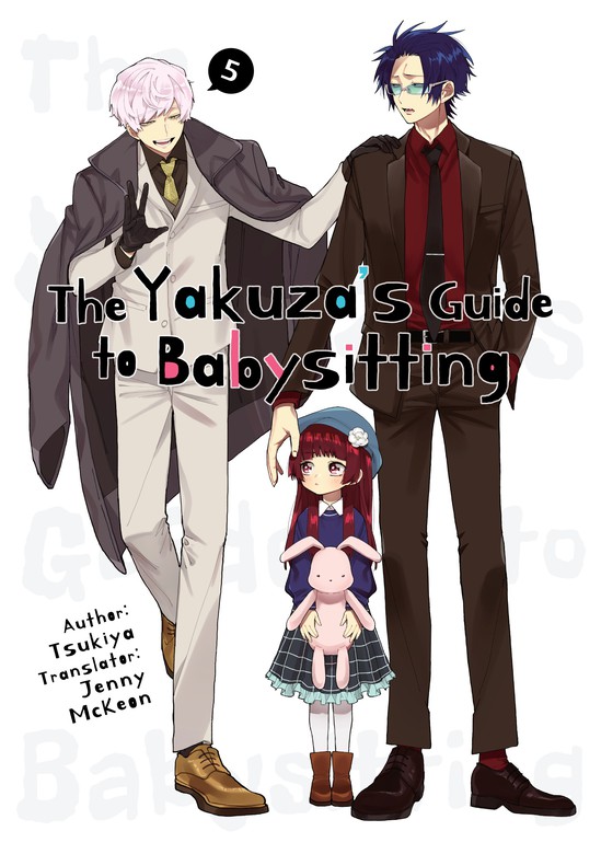 Kumichou Musume to Sewagakari - The Yakuza's Guide to Babysitting