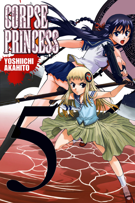 Corpse Princess Vol 5 Manga Book Walker