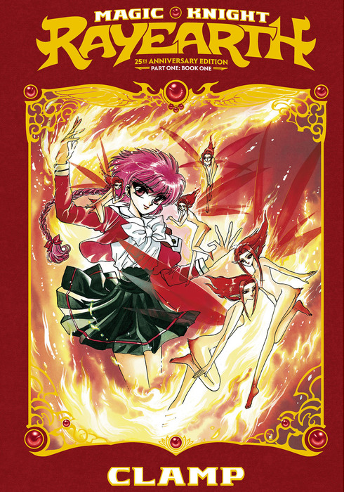 magic knight rayearth manga