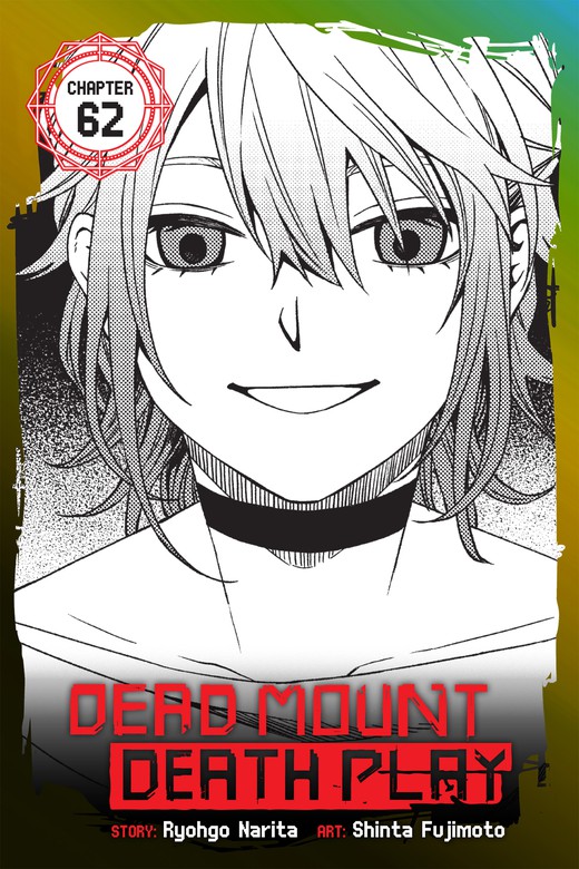 Dead Mount Death Play Chapter 62 Dead Mount Death Play Manga Book Walker