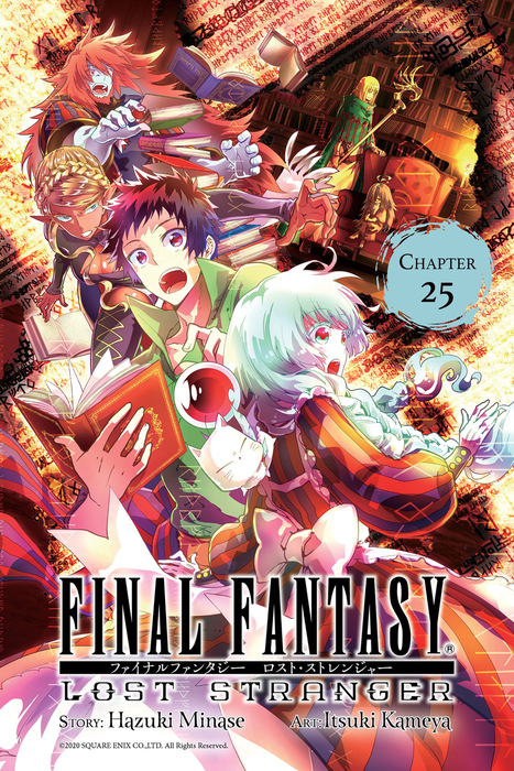 Final Fantasy Lost Stranger Chapter 25 Manga Book Walker