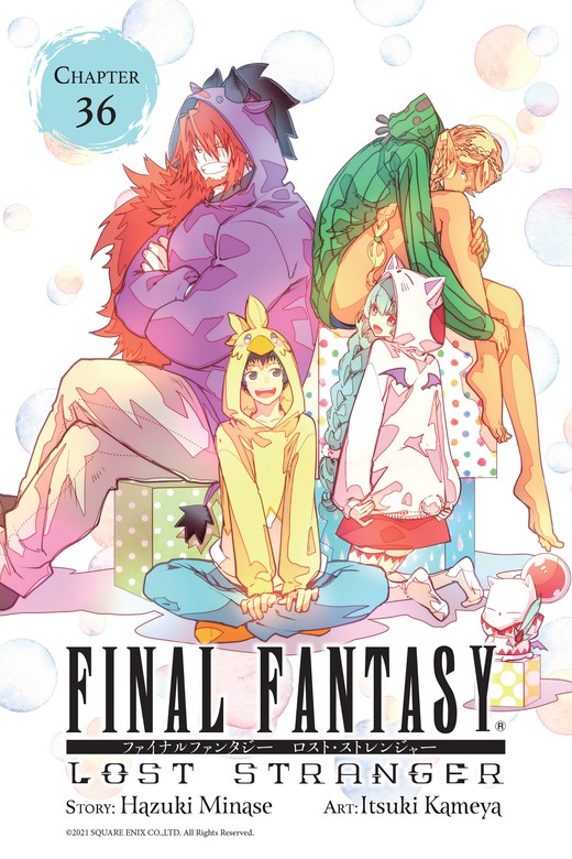 Final Fantasy Lost Stranger Chapter 36 Manga Latest Chapter Book Walker