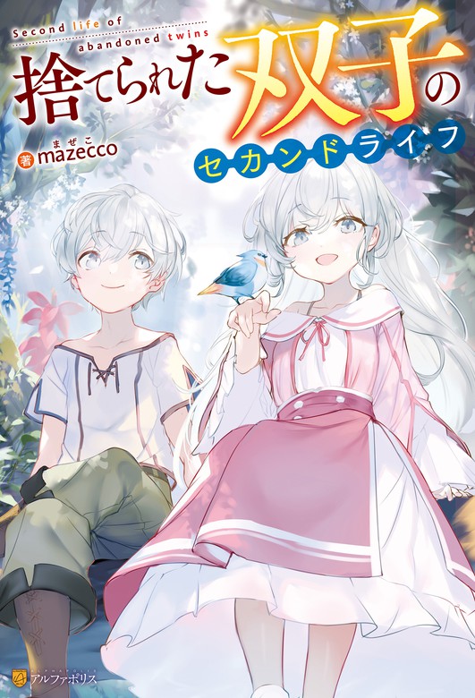 漫画博物誌 世界編 abitur.gnesin-academy.ru