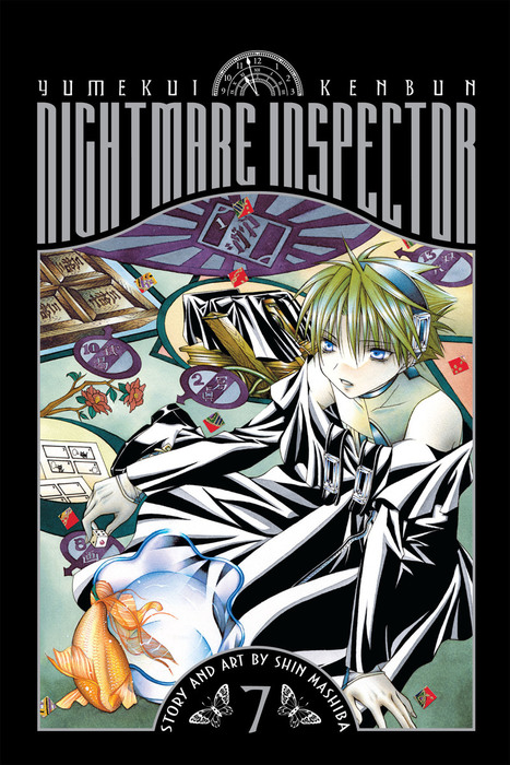 Nightmare Inspector Yumekui Kenbun Vol 7 Manga Book