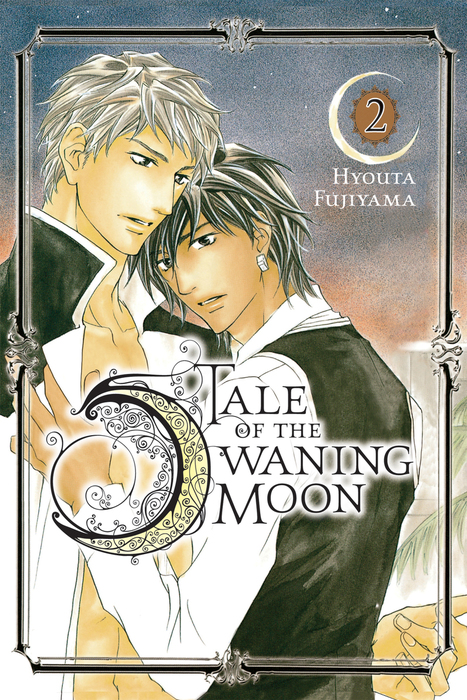 Bookwalker Globaltale Of The Waning Moon Vol 2 Kagen No Tsukiyo No Monogatari Manga Bookwalker - 