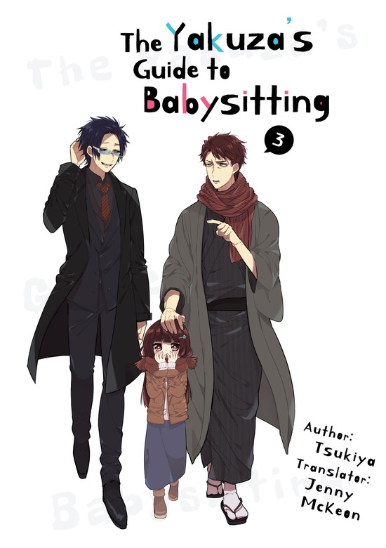 Kumichou Musume to Sewagakari / The Yakuza's Guide to Babysitting - Eng Sub  DVD