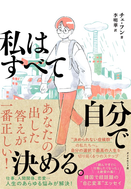 柔らかい 選択 2023年1月号 最新刊 abamedyc.com