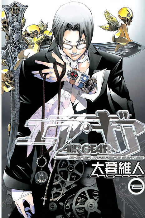 サンデーVSマガジン エア・ギア 15種34枚セット 大暮維人 サンデーVSマガジン ノーマル シムカ 皇杞枢 エア・ギア 大暮維人