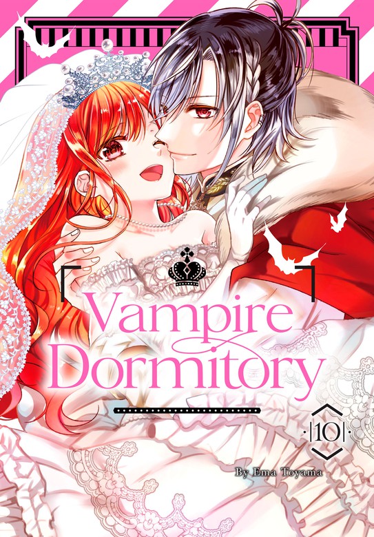 Vampire Dormitory Vampire Danshi Ryou Manga Bookwalker