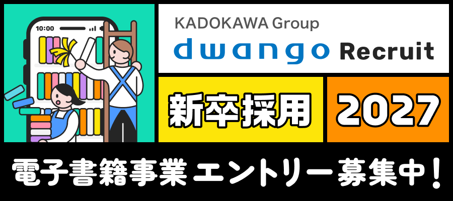 パチスロ大図鑑(実用)の電子書籍無料試し読みならBOOK☆WALKER