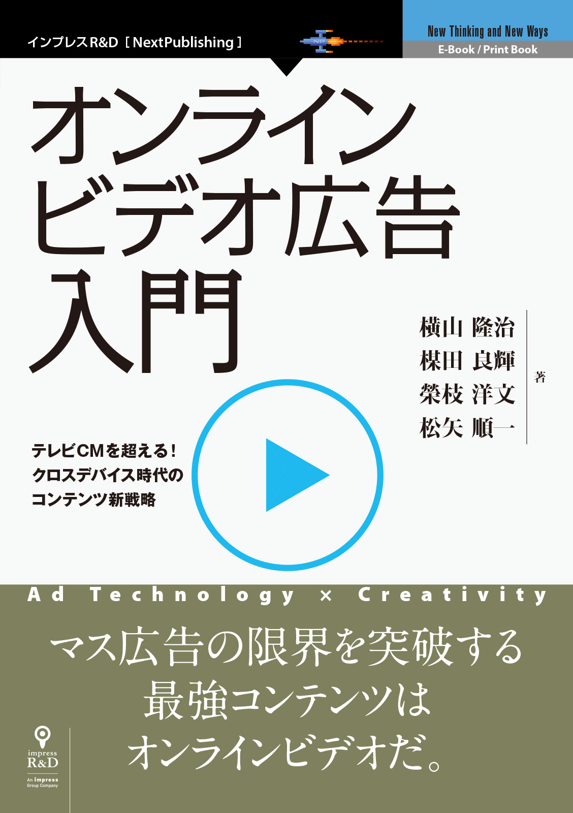 韓国ドラマ/ 仮面の王 イ・ソン -第1話～第10話- (DVD-BOX 1) 日本盤