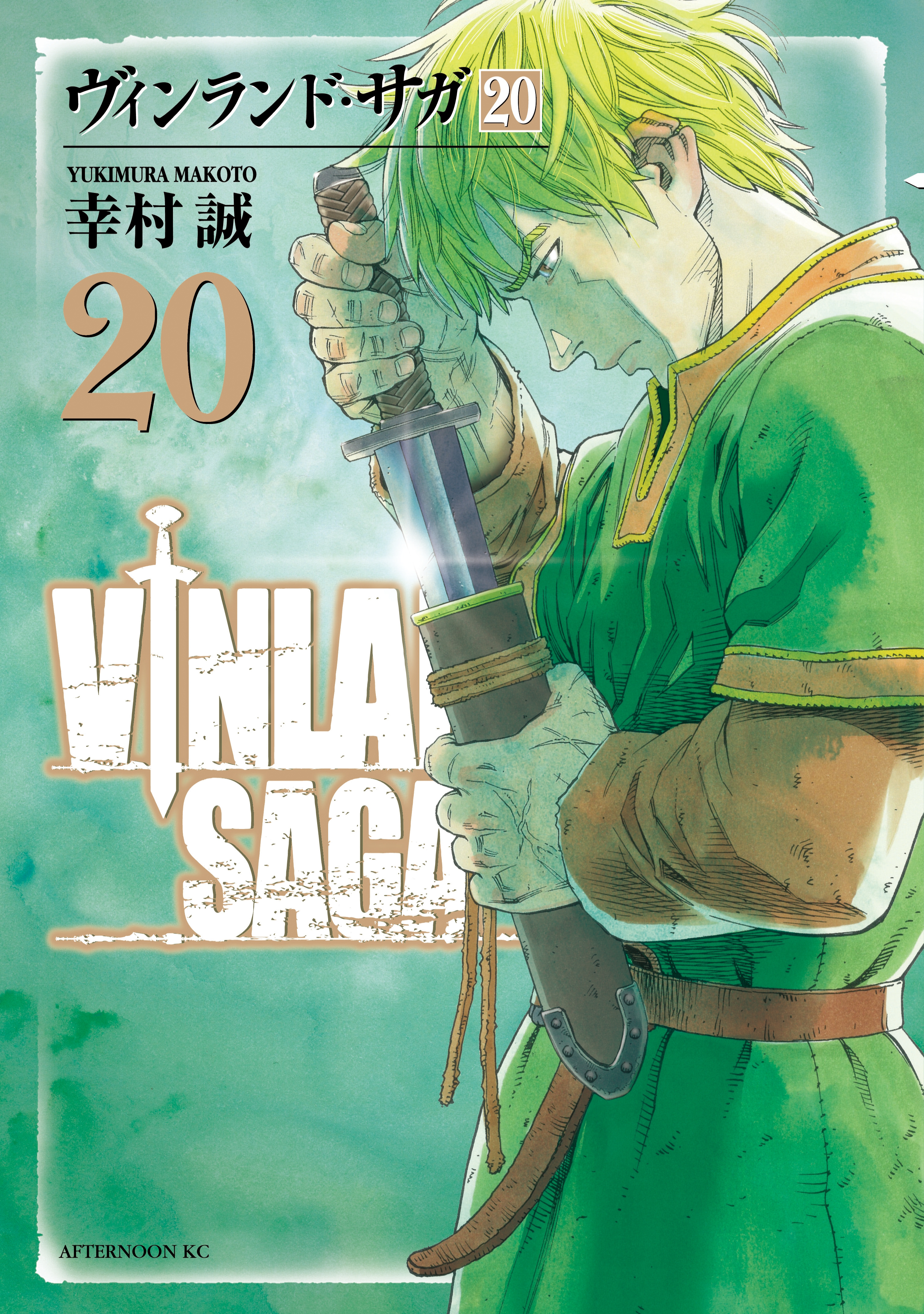 Vinland Saga: Vinland Saga Volume 20 - Minitokyo