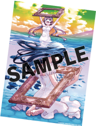 あまんちゅ！１５巻【購入特典】デジタルピンナップ