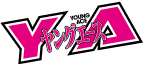 ヤングエース