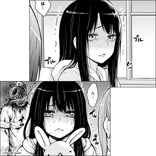 見える子ちゃん』をレビュー｜書店員が激推し！おすすめ新作マンガ