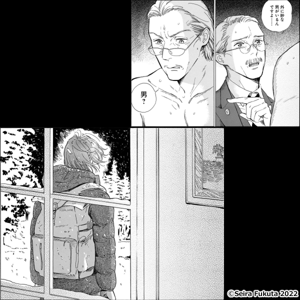 ホテル・メッツァペウラへようこそ