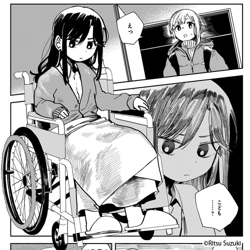 ストーンフラワー