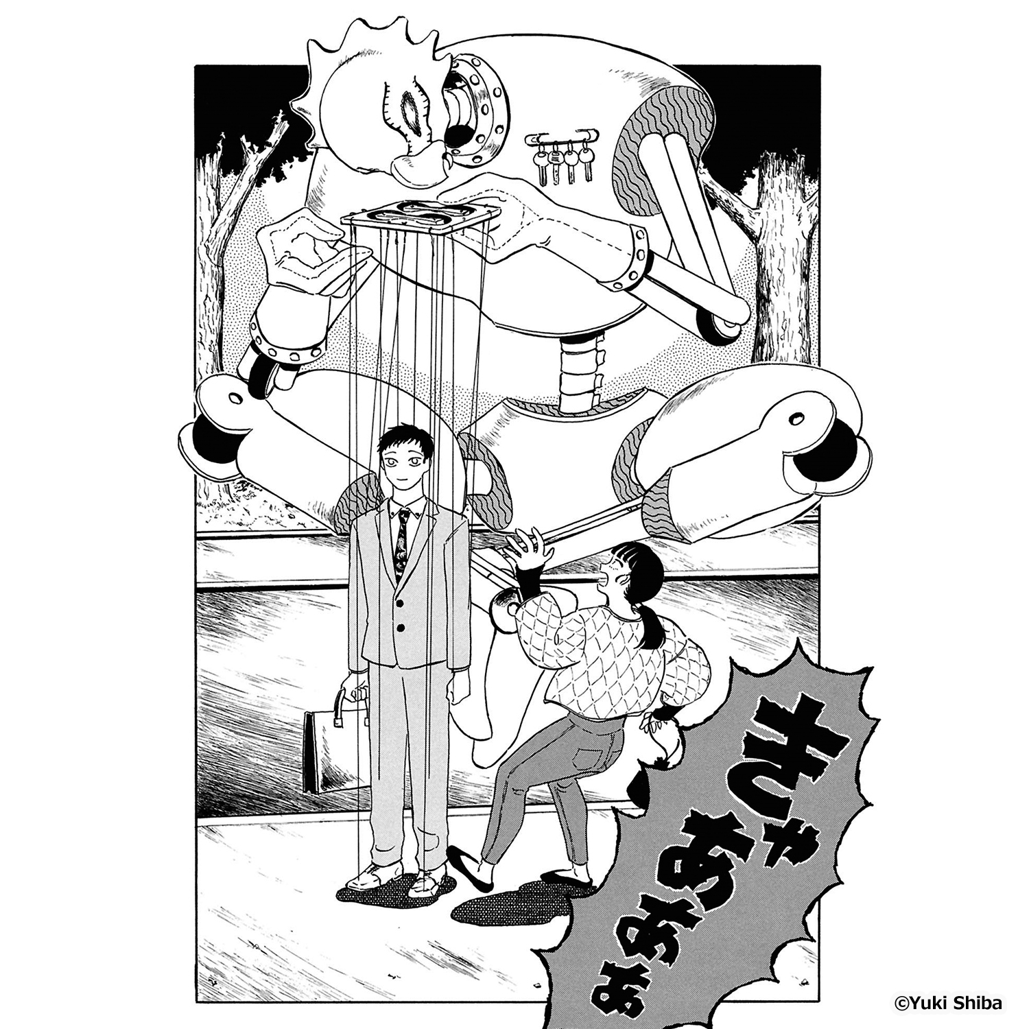 新作おすすめマンガ『悪魔二世』画像03