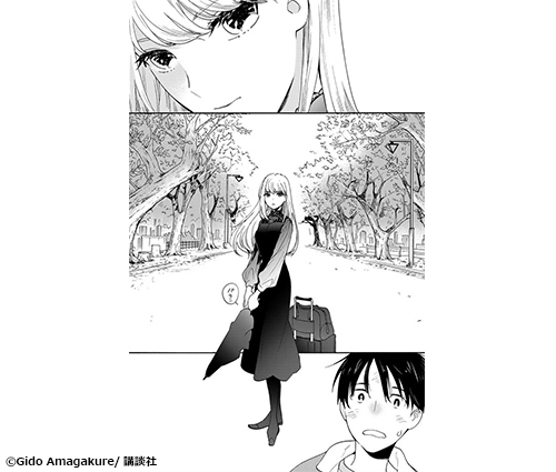新作おすすめマンガ『おとなりに銀河（１）』画像02