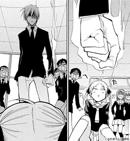 新作おすすめマンガ『まとめ★グロッキーヘブン』画像02