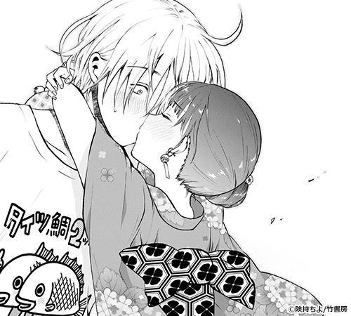 新作おすすめマンガ『海咲ライラック』画像05