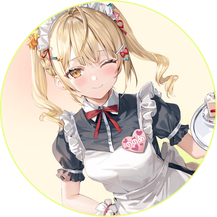宮前乃々亜