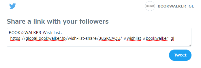 Wish List: Twitter button