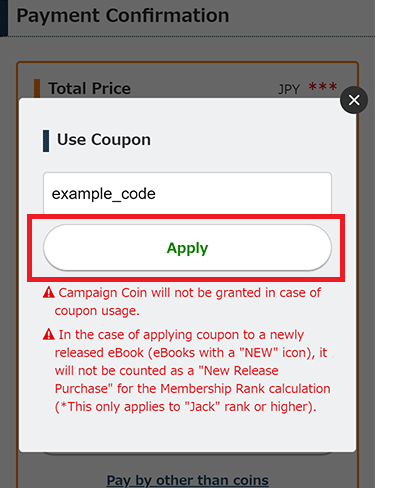 Settlement／after entering coupon code