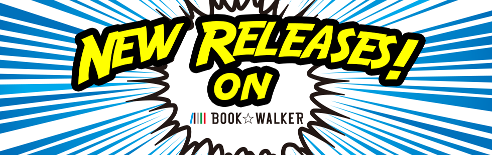 BOOK☆WALKER Global:Summertime Rendering, Volume 12 - Return - Manga -  BOOK☆WALKER【2023】