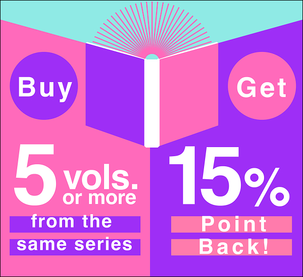 15% Point-back for bulk purchase of 5 or more volumes of the same series