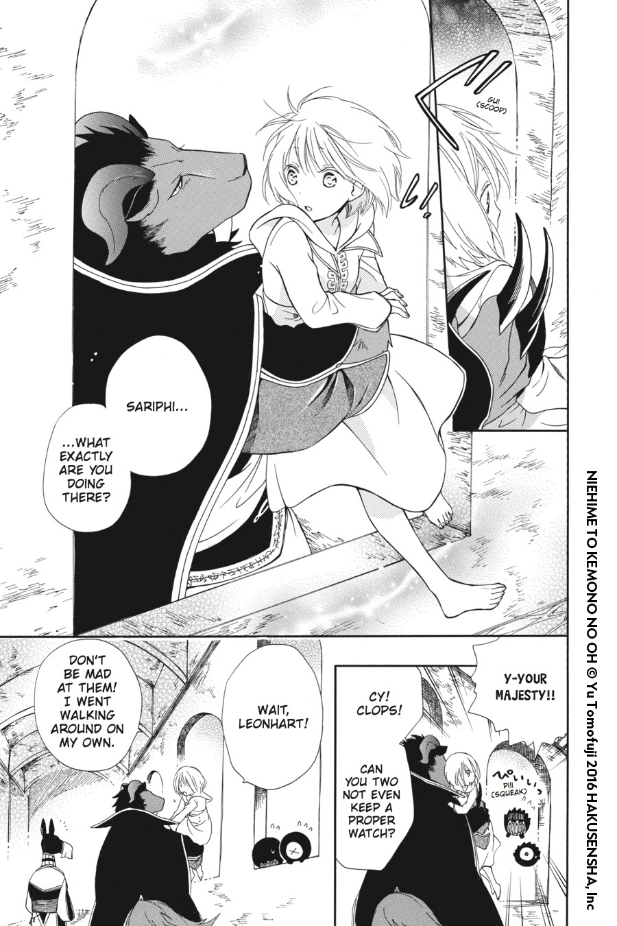 Sacrificial Princess and the King of Beasts, Vol. 1 (Niehime to Kemono no Ou)  - Manga - BOOK☆WALKER