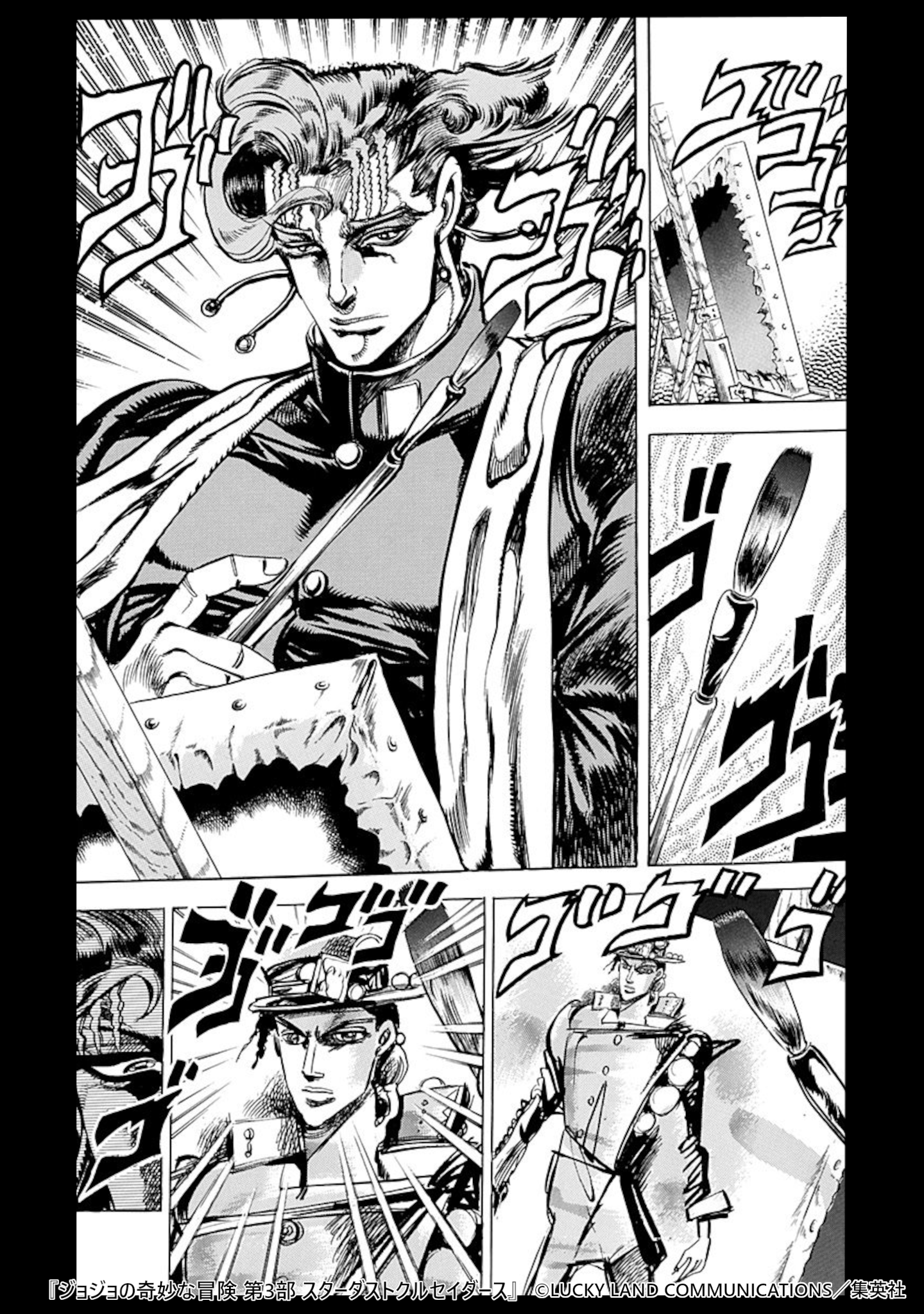 完結】ジョジョの奇妙な冒険 第3部 スターダストクルセイダース