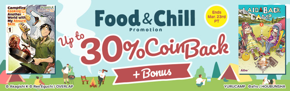 Food & Chill Promotion