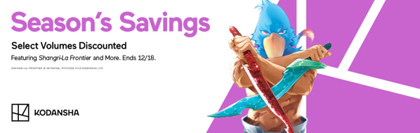 Kodansha Promotion: Season's Savings