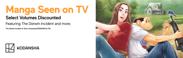 Kodansha Promotion: Manga Seen on TV