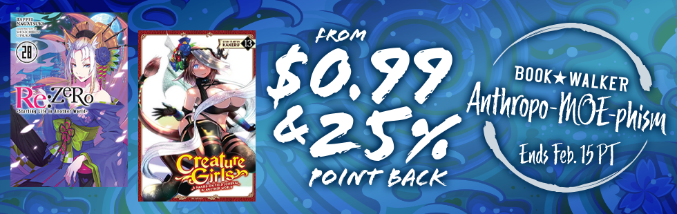 [Bishoujo Side] BOOK☆WALKER ♡ Anthropo-MOE-phism