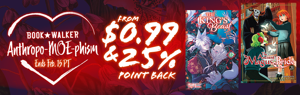 [Ikemen Side] BOOK☆WALKER ♡ Anthropo-MOE-phism