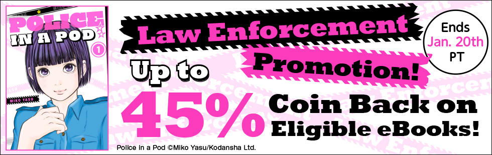 Law Enforcement Promotion!
